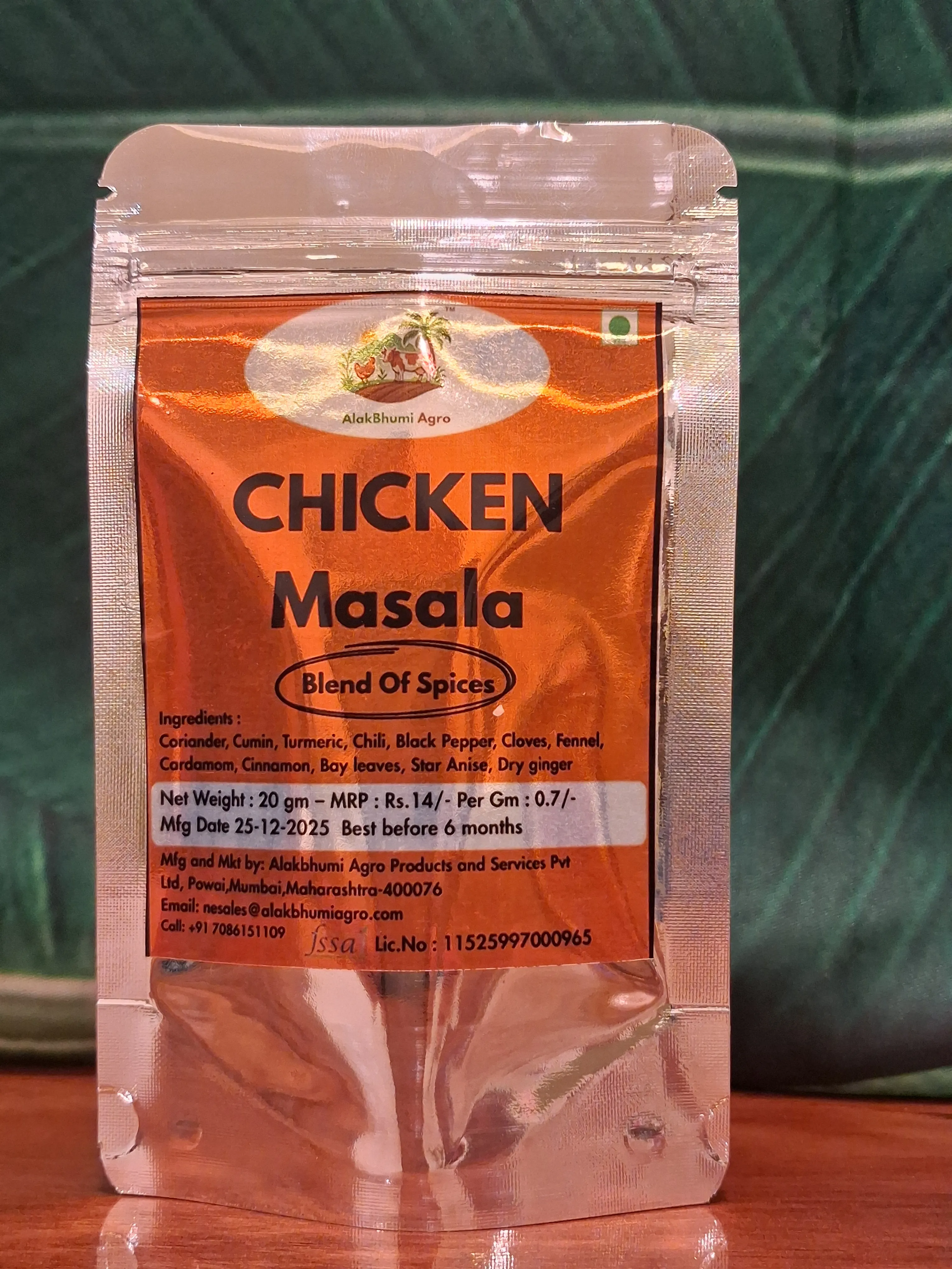 Chicken Masala
